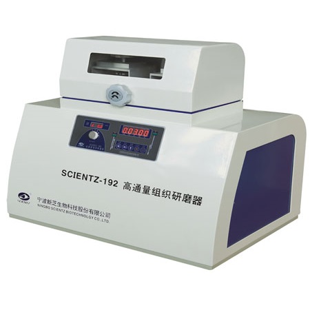 scientz-192��ͨ����֯��ĥ��